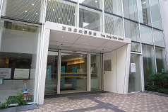 Tung Chung Public Library ( District Library )1 Tung Chung Public Library ( District Library )1